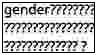 gender?????????????????????